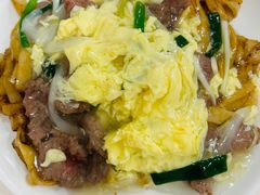 -红树林(美佳大厦店)