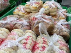 -宫廷糕点铺(人民中路店)