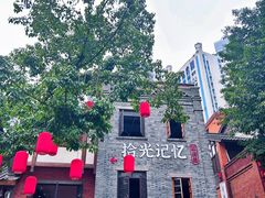 -重庆十八梯传统风貌区