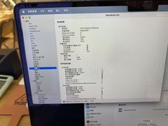 -苹果售后维修服务中心(东大直街总店)