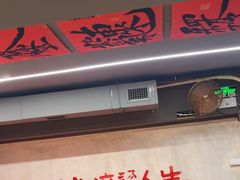 -黔哆哆地摊酸汤火锅(清湖店)