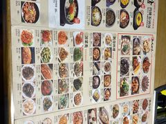-海兰江石锅饭(水上店)