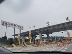 -老灶房-四川土菜(开元店)