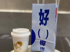 -喜茶(佛山南海万科广场店)