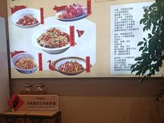 -杨厨的田园饭店(长城路店)