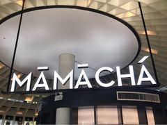 -MAMACHA妈妈茶(岳麓山店)