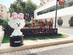-Seesaw Coffee(上生新所店)