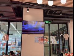 -避风塘(宝山万达店)