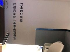 -八斩鹅(凯虹店)