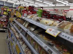 -7-11便利店(正阳街店)