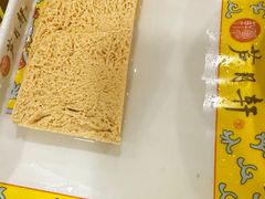 -芦月轩羊蝎子(太平桥店)