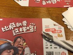 -比格比萨自助(花园路店)