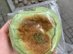 -慢熟面包店bud bread(孩儿巷店)