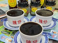 -陳仔(北京路店)