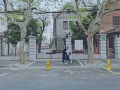 -思南书局(复兴中路店)