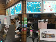 -初心炒酸奶(厚德品园店)