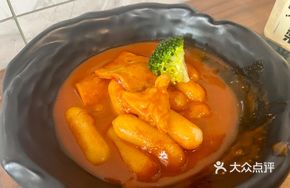 Cheese-filled Spicy Rice Cake