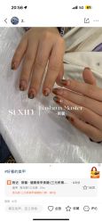 -斯馨·健康美甲美睫