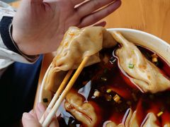 -雷抄手