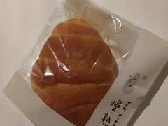 -慢熟面包店bud bread(孩儿巷店)