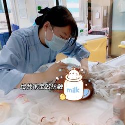 -明宇集团·积木枝芽母婴健康管理中心(天府店)