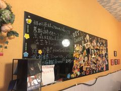 -DIY SWEET21(升平路店)