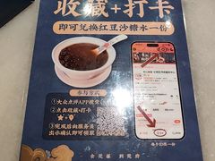 -莞府家宴·东莞菜(市民服务中心店)