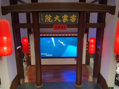 -客家大院·非遗赣南客家菜(郁孤台店)