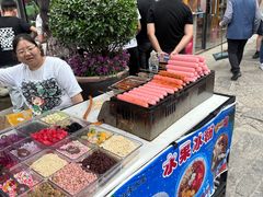 -茯茶镇