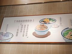 -牛楠楠·香港牛腩茶餐厅(永旺店)