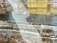 -鲍师傅糕点(五角场店)
