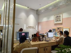 -海马体大师店(广州天汇广场IGC大师店)