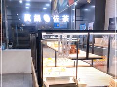 -manabe (共和新路店)