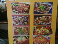 -拿渡麻辣香锅(和谐广场店)