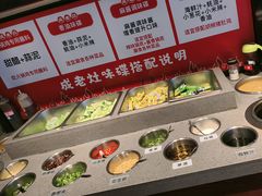 -成老灶火锅鸡(平山店)