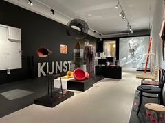 -丹麦艺术与设计博物馆