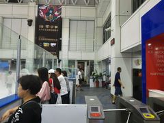 -冠军冰场CHAMPION RINK(中华城店)