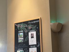 -星巴克(长沙友阿奥特莱斯店)