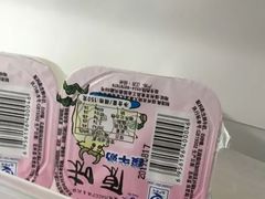 -扬大康源乳业鲜奶吧(大学北路店)