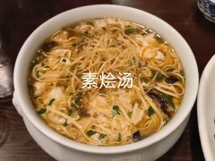 -大清花饺子(园林路店)