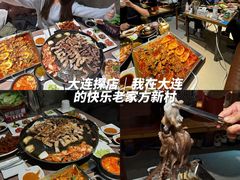-方新村一品大锅盖(北京街店)