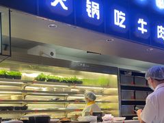 -巴蜀大将火锅(春熙店)