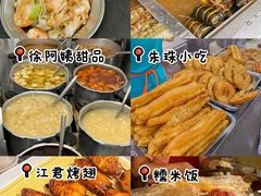 -桂林两江四湖景区