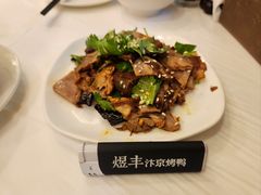 麻辣牛肉-庐州太太(信地店)