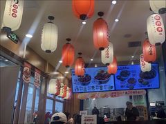 -町门烤肉拌饭专门店(哈西万达店)