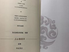 -海南海航航空信息系统公司
