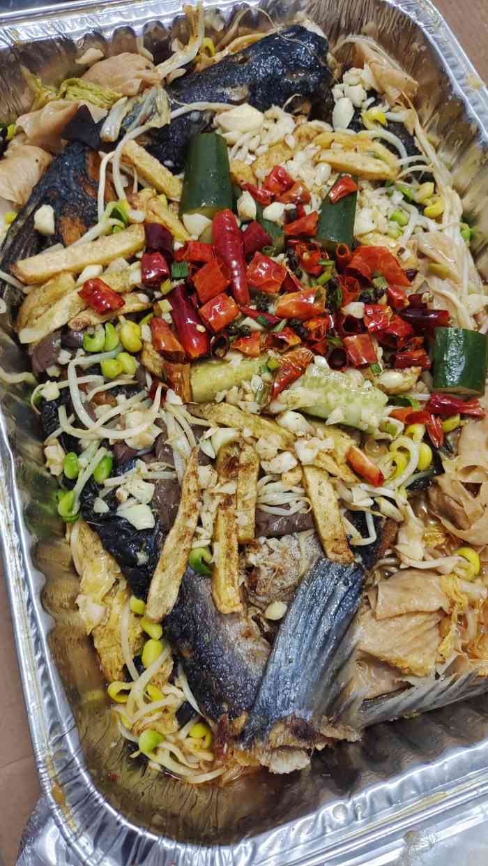 飞哥烤鱼-"第一次吃这家烤鱼,因为是点外卖,环境什么.