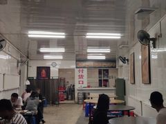 大堂-国营大冷面饭店