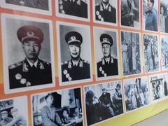 -宛园