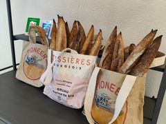 -檗谷·面包·咖啡·轻食(华贸天地店)